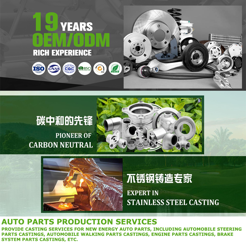 быстросъемный кронштейн троллингового мотора