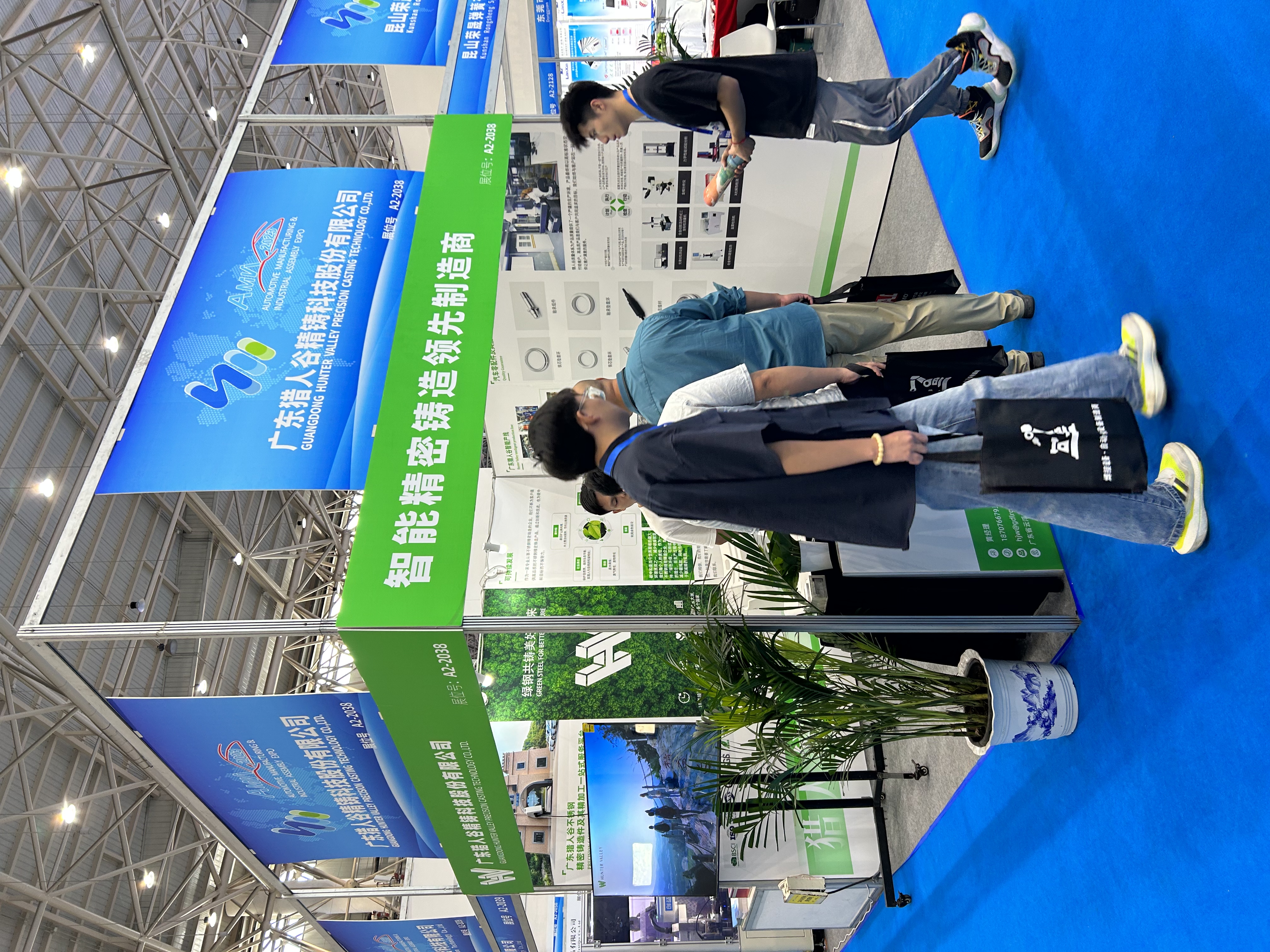 1 фото_20230728112714