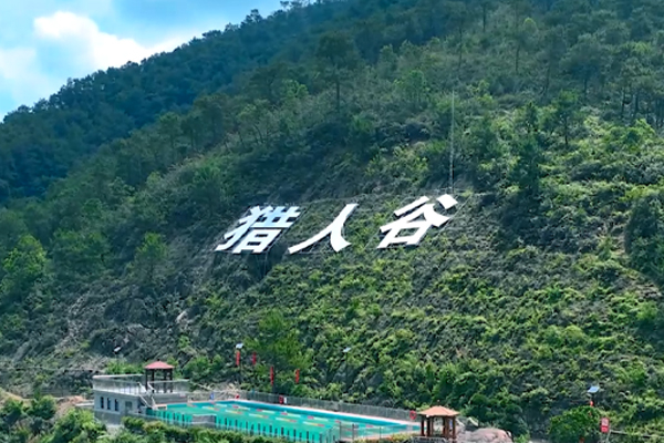 отливка задвижки